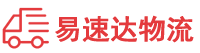 郴州到前锋区物流公司